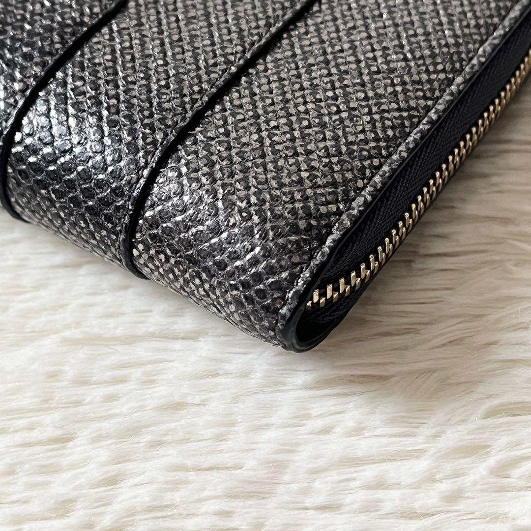 Bvlgari Long Wallets L