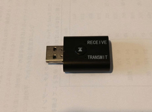 Sony Mini -Component Nas-M70Hd