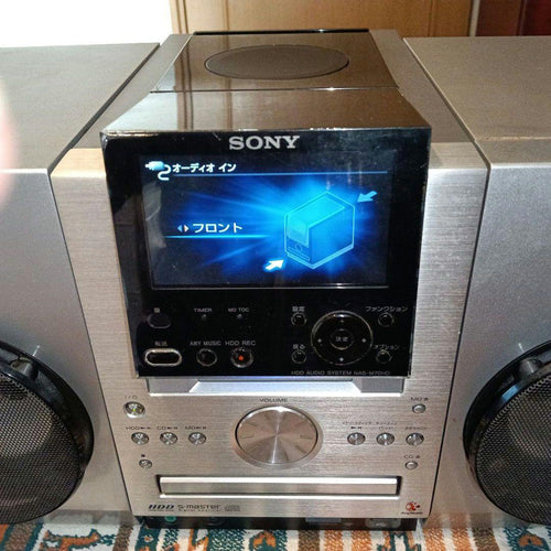Sony Mini -Component Nas-M70Hd