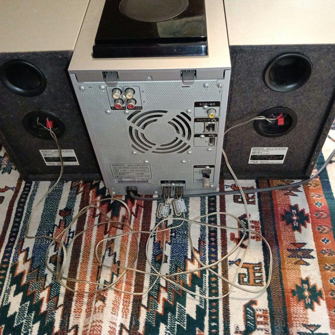 Sony Mini -Component Nas-M70Hd