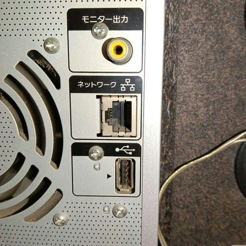 Sony Mini -Component Nas-M70Hd