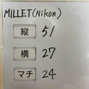Millet Camera Bags