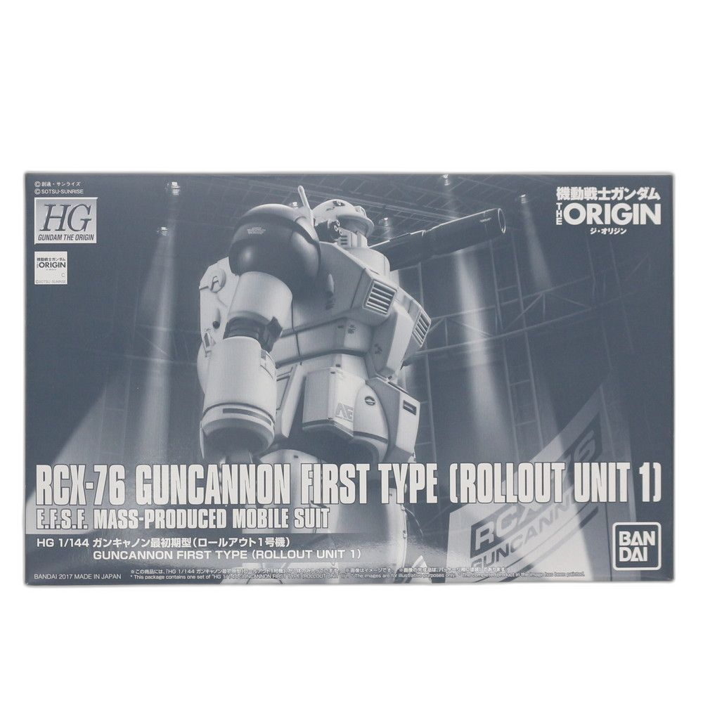 Bandai Others Hg 1/144 Rcx-76 1 The Origin( (0218499)