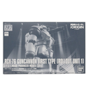 Bandai Others Hg 1/144 Rcx-76 1 The Origin( (0218499)