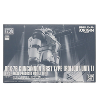Bandai Others Hg 1/144 Rcx-76 1 The Origin( (0218499)