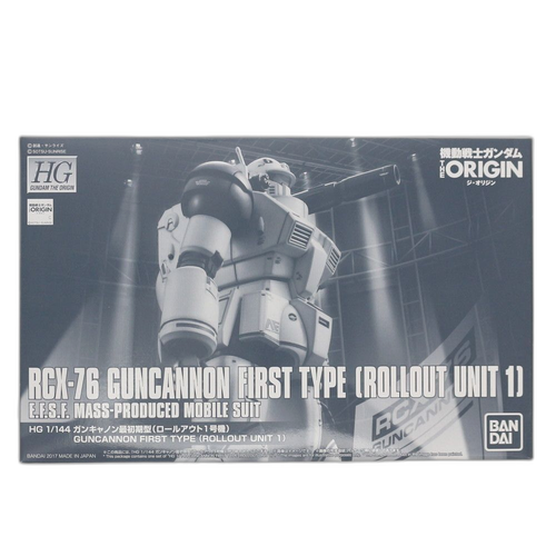 Bandai Others Hg 1/144 Rcx-76 1 The Origin( (0218499)