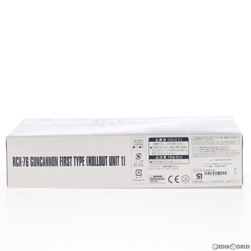 Bandai Others Hg 1/144 Rcx-76 1 The Origin( (0218499)