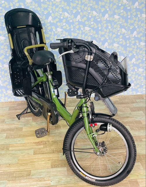 Yamaha Bicycles With Child Seats 4282 8.7 3 20
