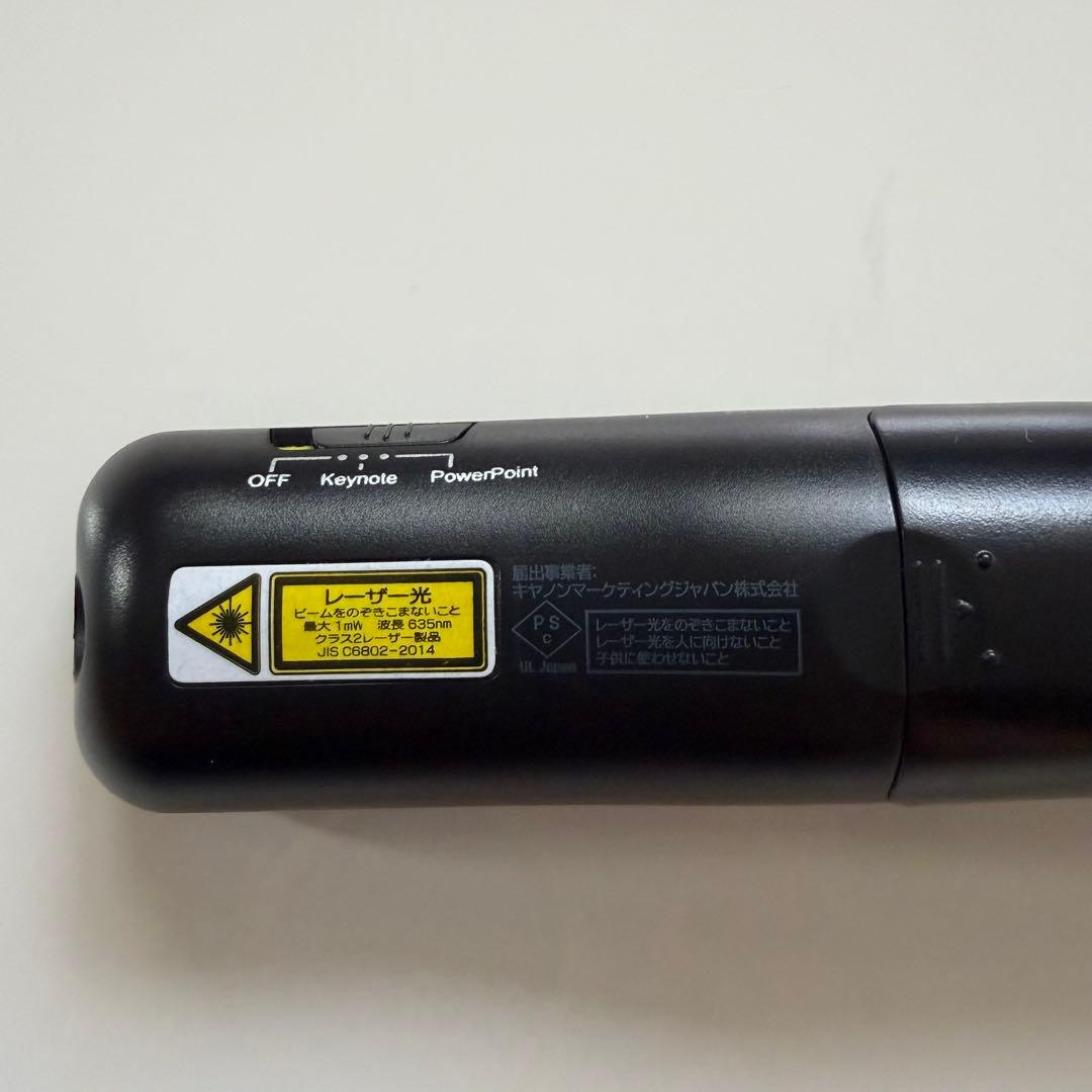 Canon Finger Stick Laser Pointer