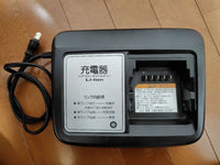 Yamaha Chargers X92-10