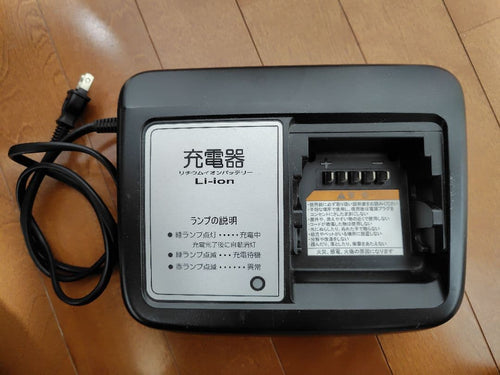 Yamaha Chargers X92-10