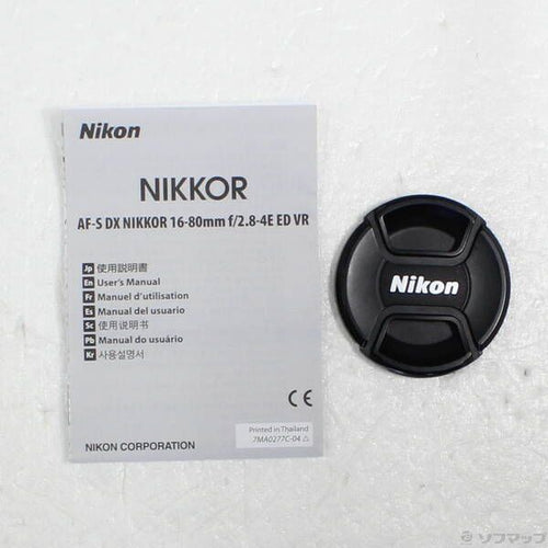 Nikon Lens (Zoom) Af-S Dx Nikkor 16-80Mm F 2.8-4E Ed Vr 344
