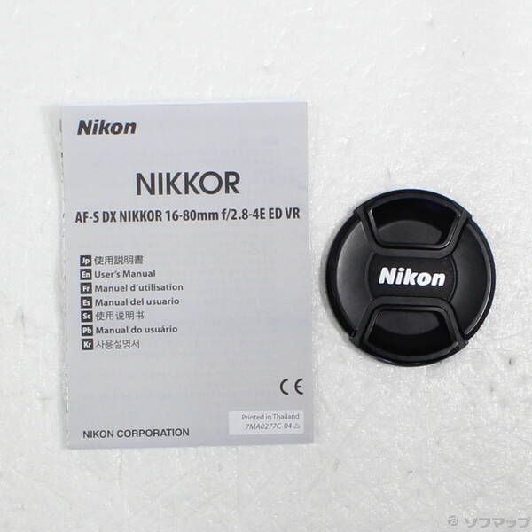 Nikon Lens (Zoom) Af-S Dx Nikkor 16-80Mm F 2.8-4E Ed Vr 344