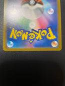 Pok Mon Trading Card Game Sr