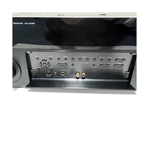 Others Aventage Rx-A1080 7.2 A/V