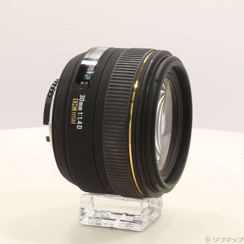Sigma Lens (Zoom) Af F1.4 Ex Dc Hsm (Nikon 297