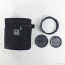 Sigma Lens (Zoom) Af F1.4 Ex Dc Hsm (Nikon 297