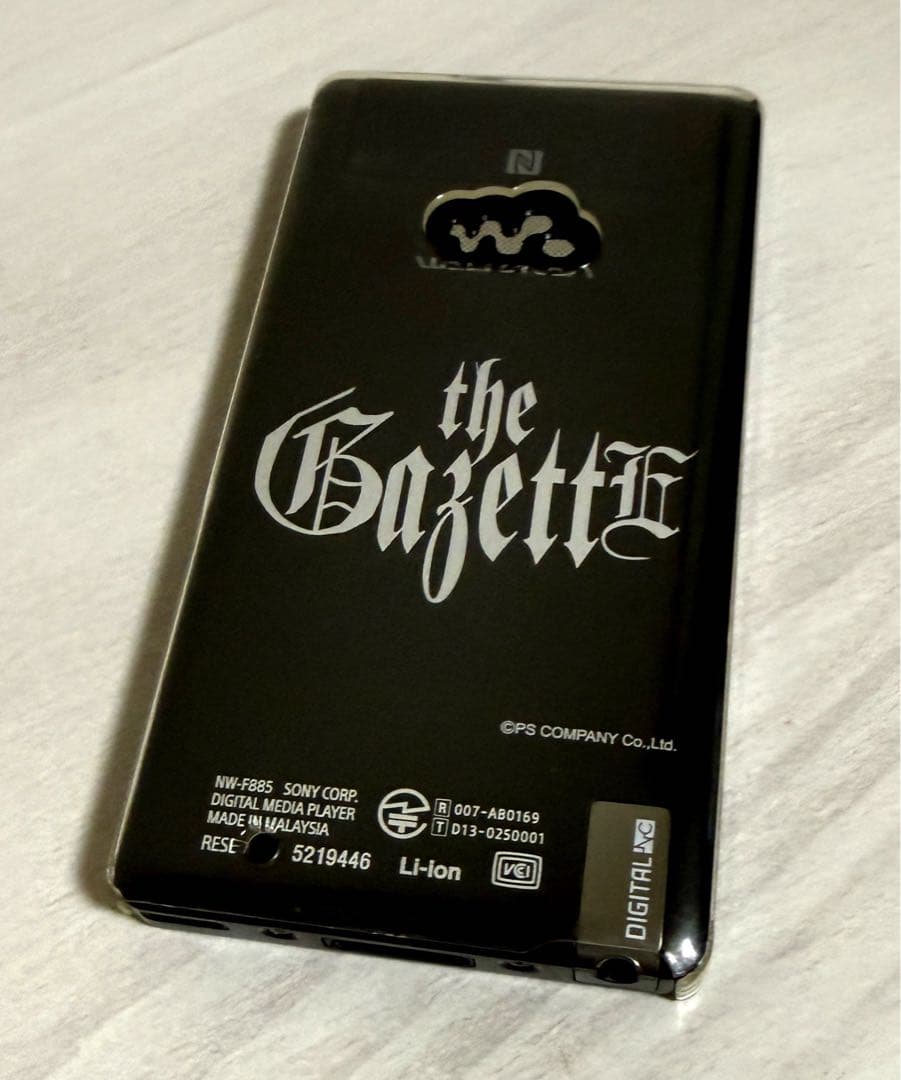 Sony Digital Audio Players The Gazette Nw-F885
