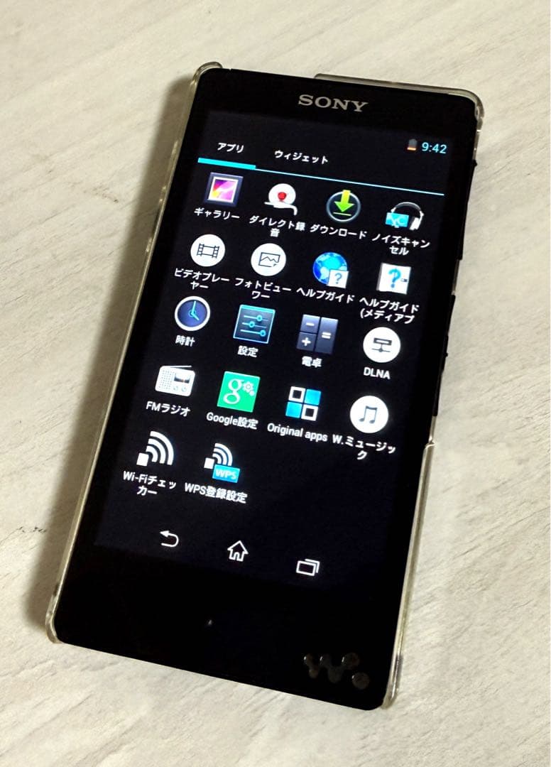 Sony Digital Audio Players The Gazette Nw-F885