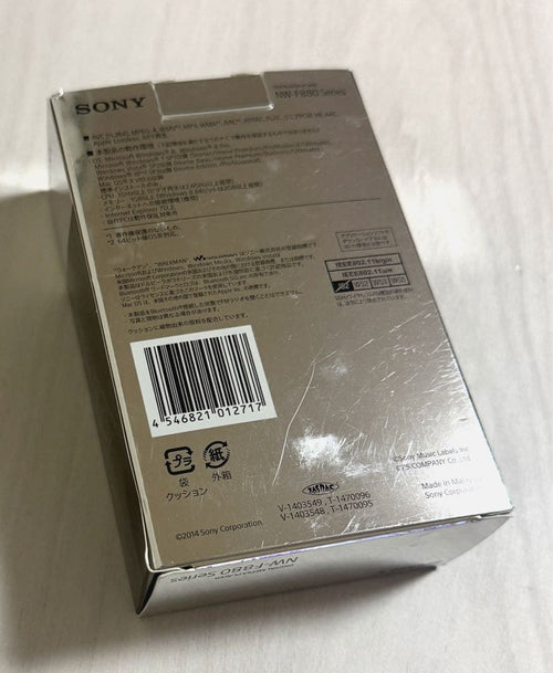 Sony Digital Audio Players The Gazette Nw-F885