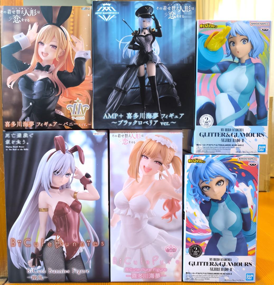 Taito Other T-Most 6