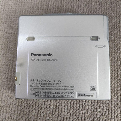 Panasonic Portable Md Player Sj-Mr240
