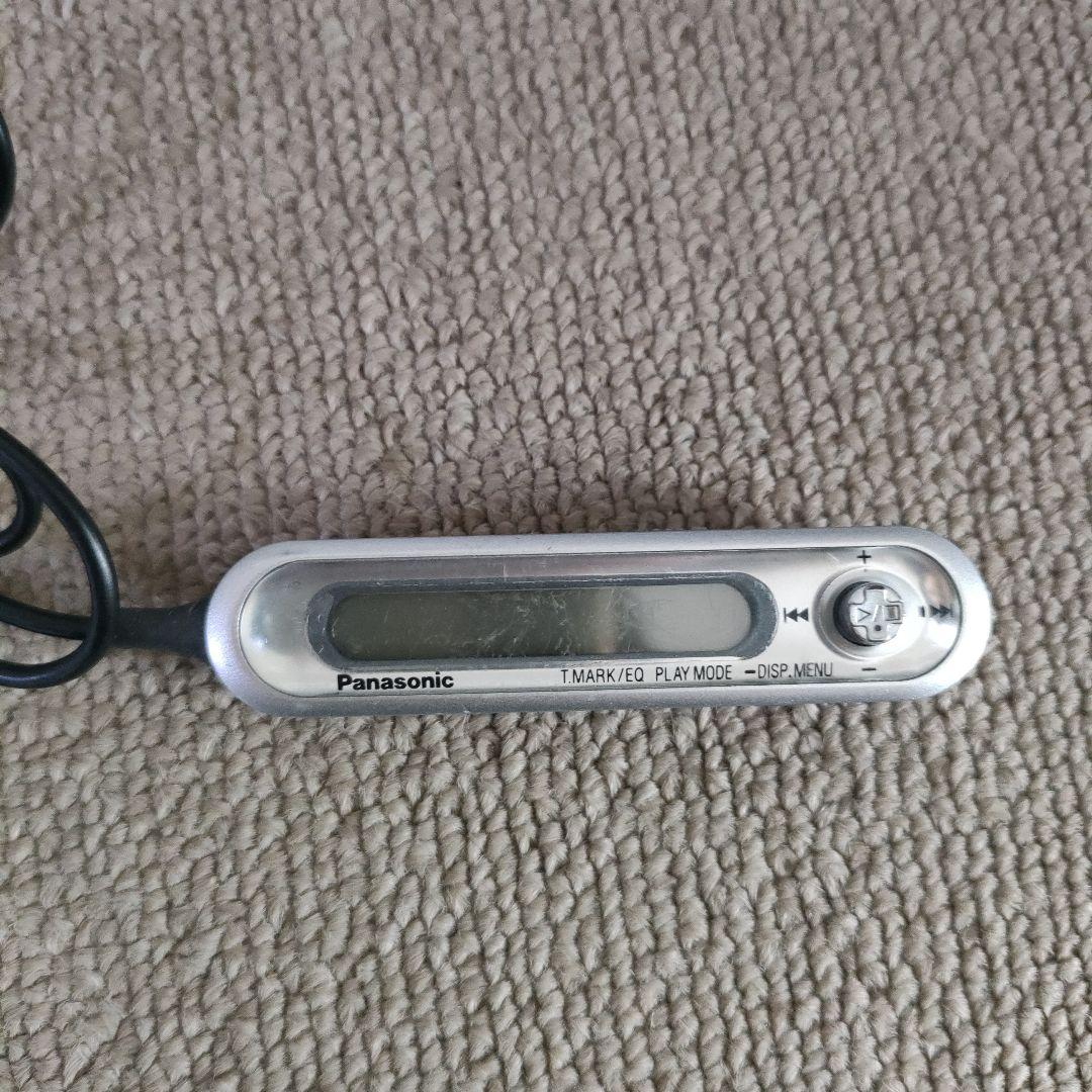 Panasonic Portable Md Player Sj-Mr240