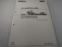 Yamaha Motor Catalogs Manuals Xvs400 4Tr 97 3