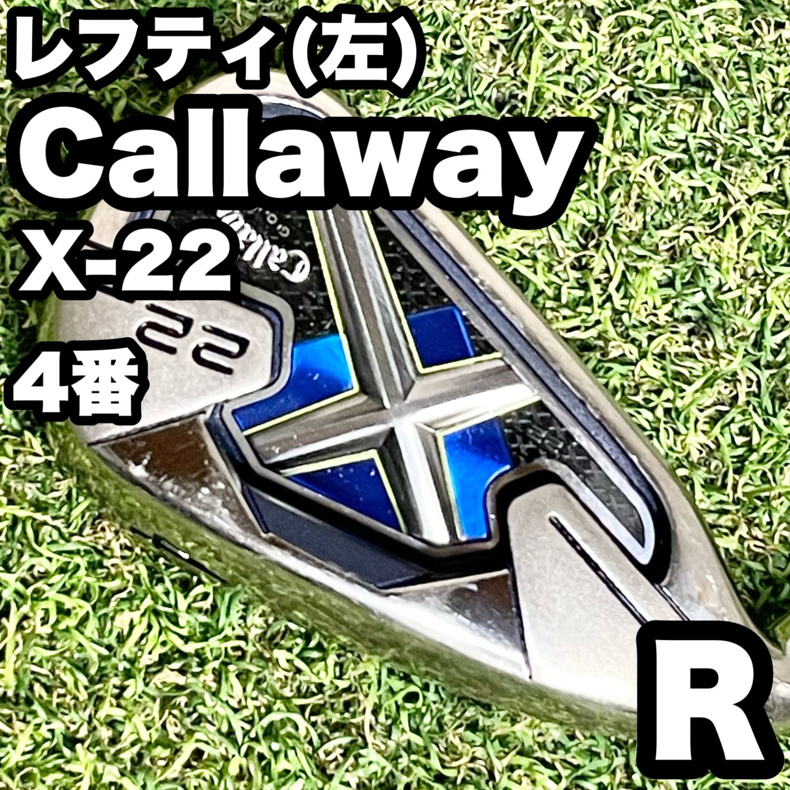 Callaway Golf Single Iron X-22 4 R