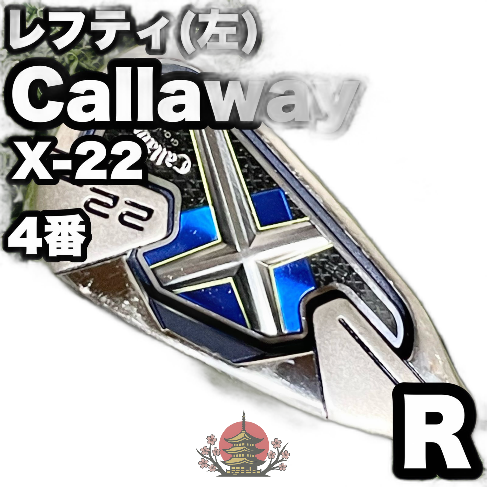 Callaway Golf Single Iron X-22 4 R