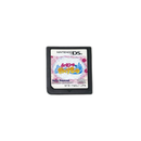 Software (Package Version) Ds
