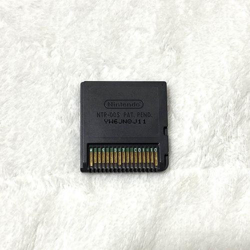 Software (Package Version) Ds