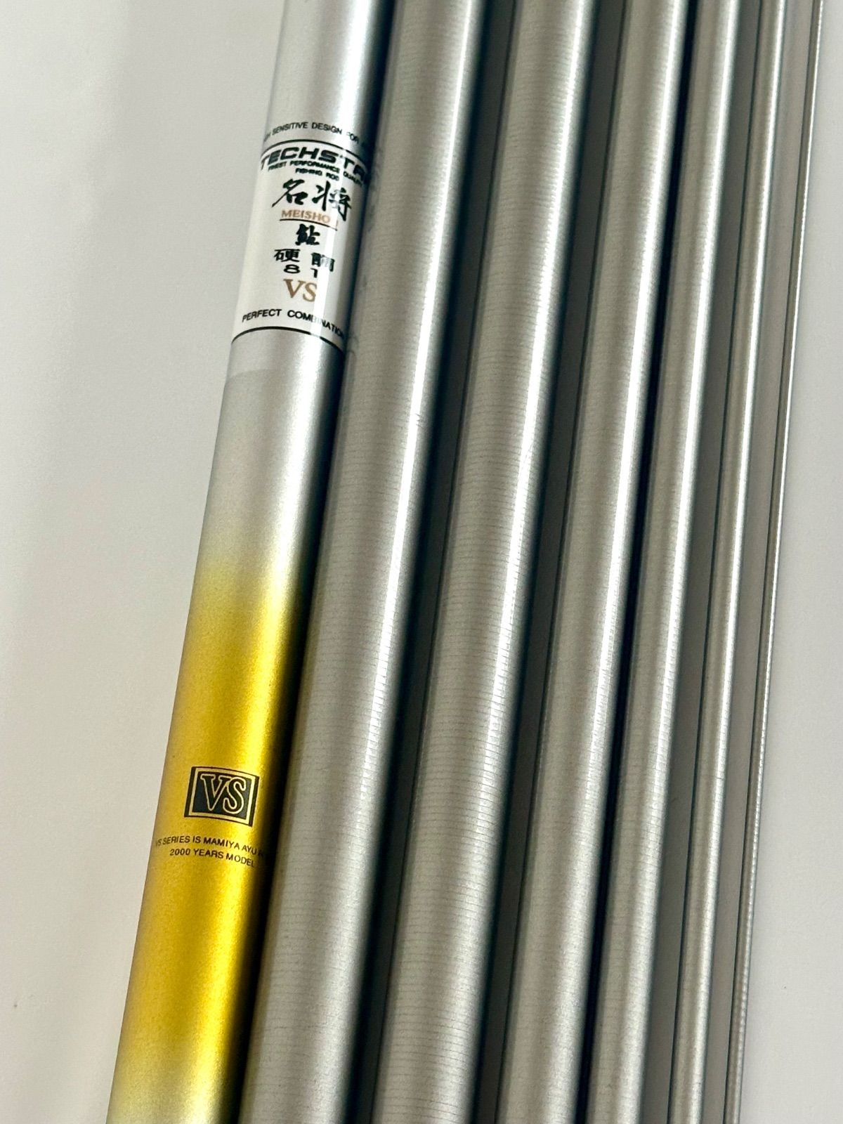 Mamiya Sweetfish Rod 81Vs Op