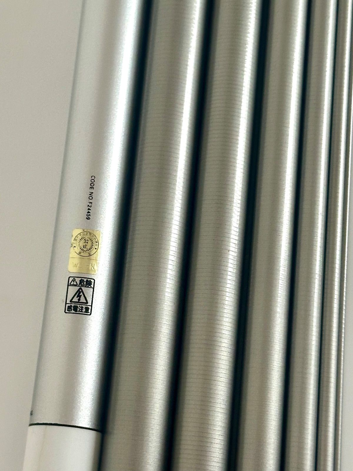 Mamiya Sweetfish Rod 81Vs Op