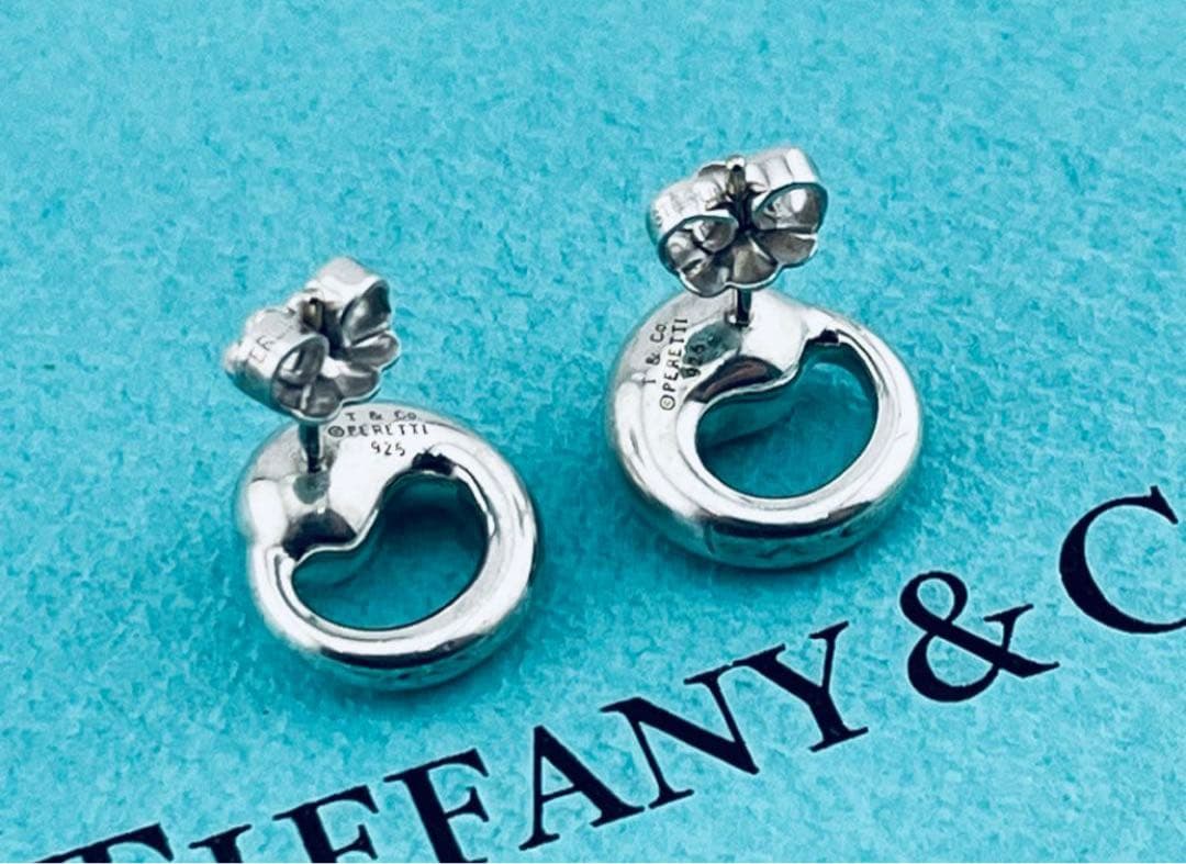 Tiffany Earrings (Pairs) F276 925