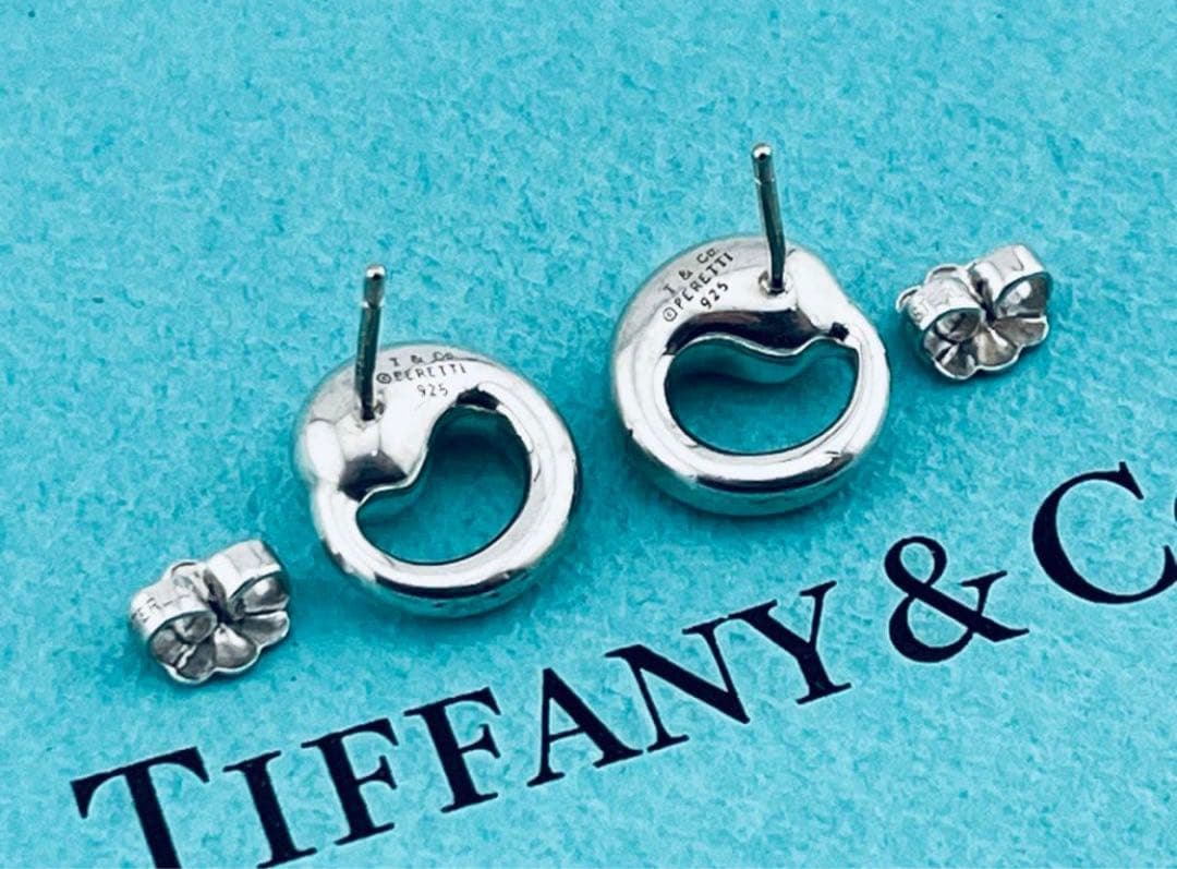 Tiffany Earrings (Pairs) F276 925