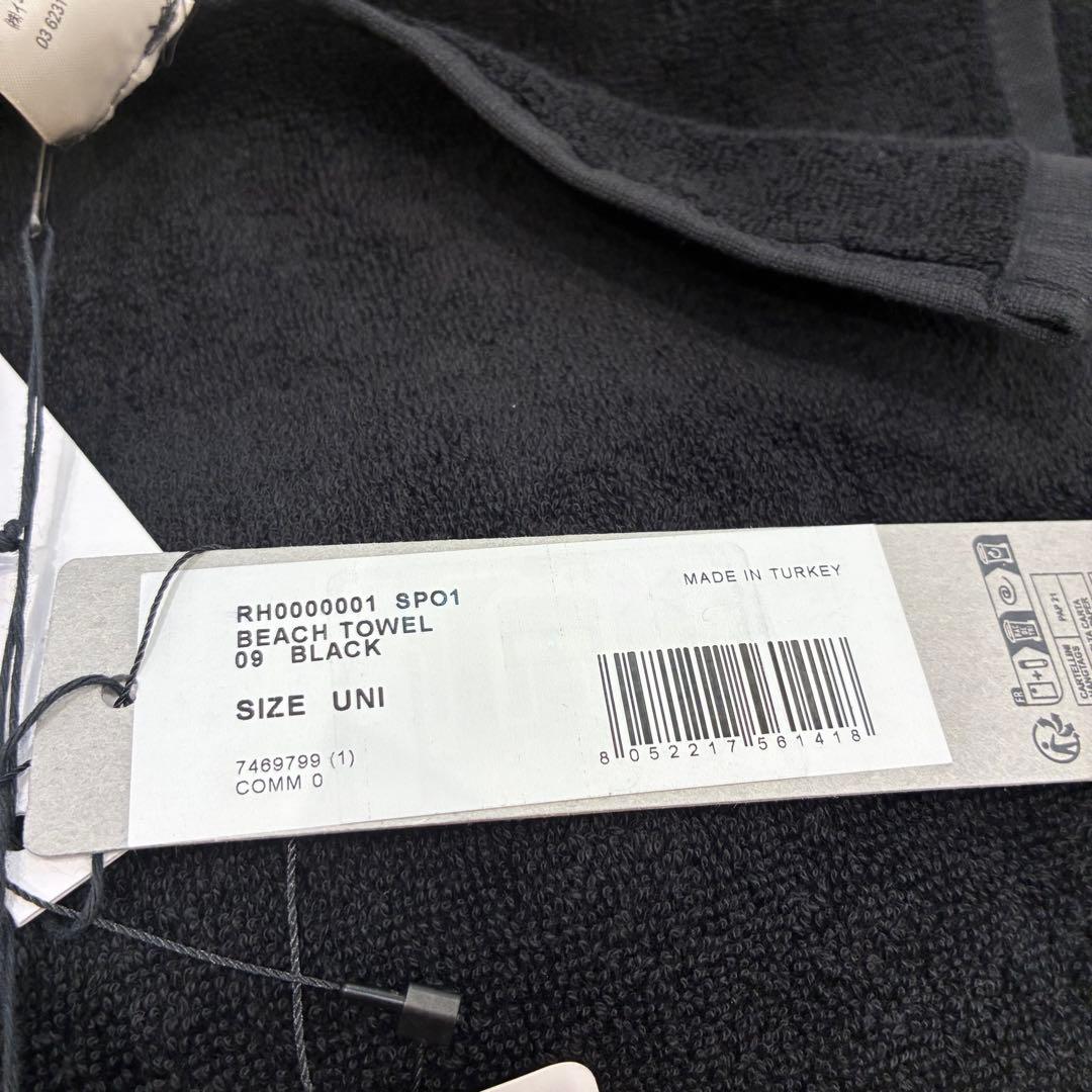 Rick Owens Towel Quilted Blankets