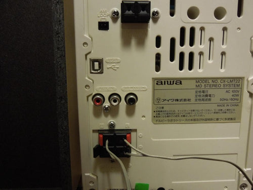 Mini Component Systems Aiwa Lcx-Mt22 Dc Md Fm/Am