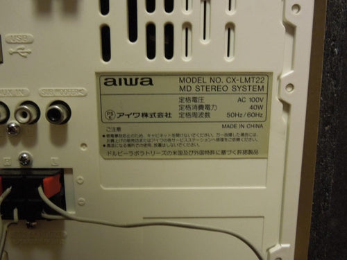 Mini Component Systems Aiwa Lcx-Mt22 Dc Md Fm/Am