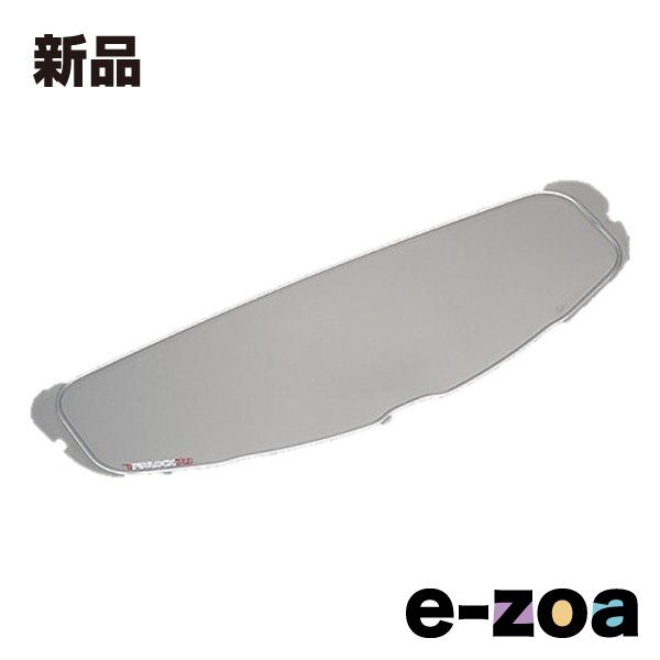 Yamaha Others 3 907914611700 9079146117 (2508942)