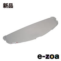 Yamaha Others 3 907914611700 9079146117 (2508942)