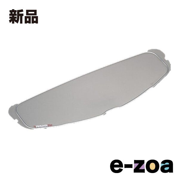 Yamaha Others 3 907914611700 9079146117 (2508942)