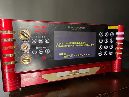 Other Dam-Xg1000 Premier