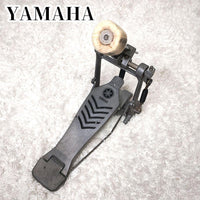 Yamaha Single Pedals Fp6110A