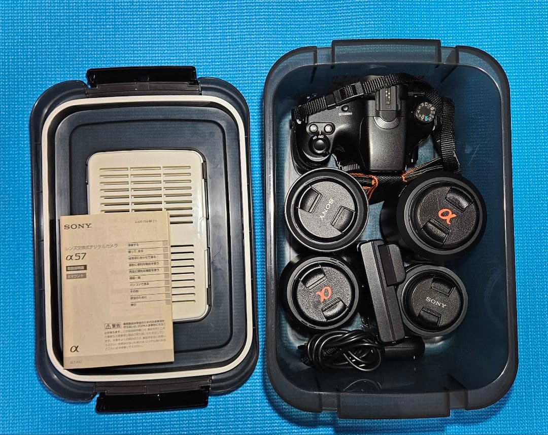Sony Digital Slrs 57 4