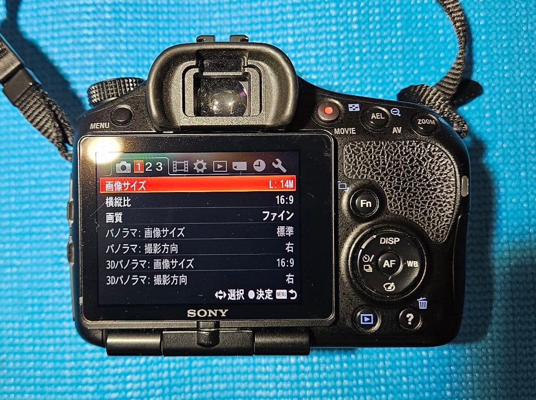 Sony Digital Slrs 57 4