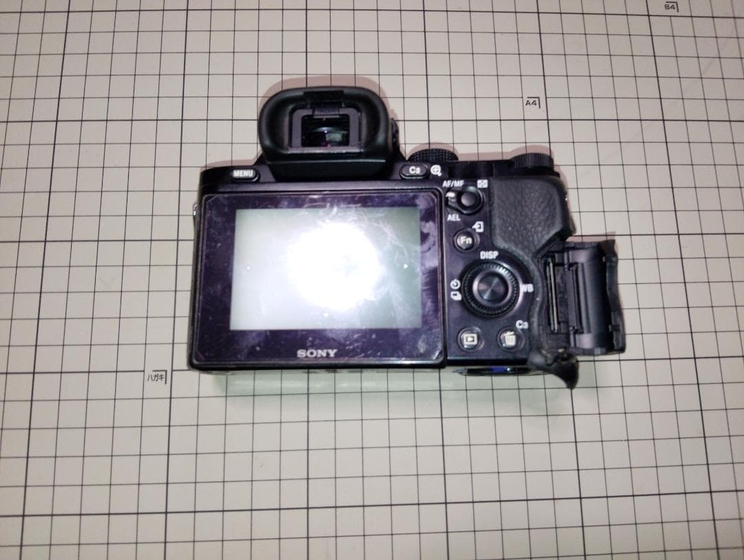Sony Digital Cameras 7 17433