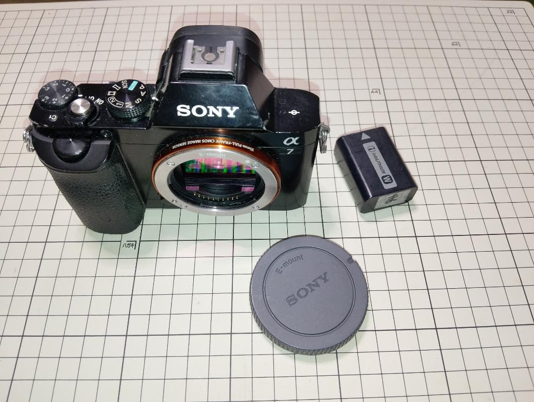Sony Digital Cameras 7 17433