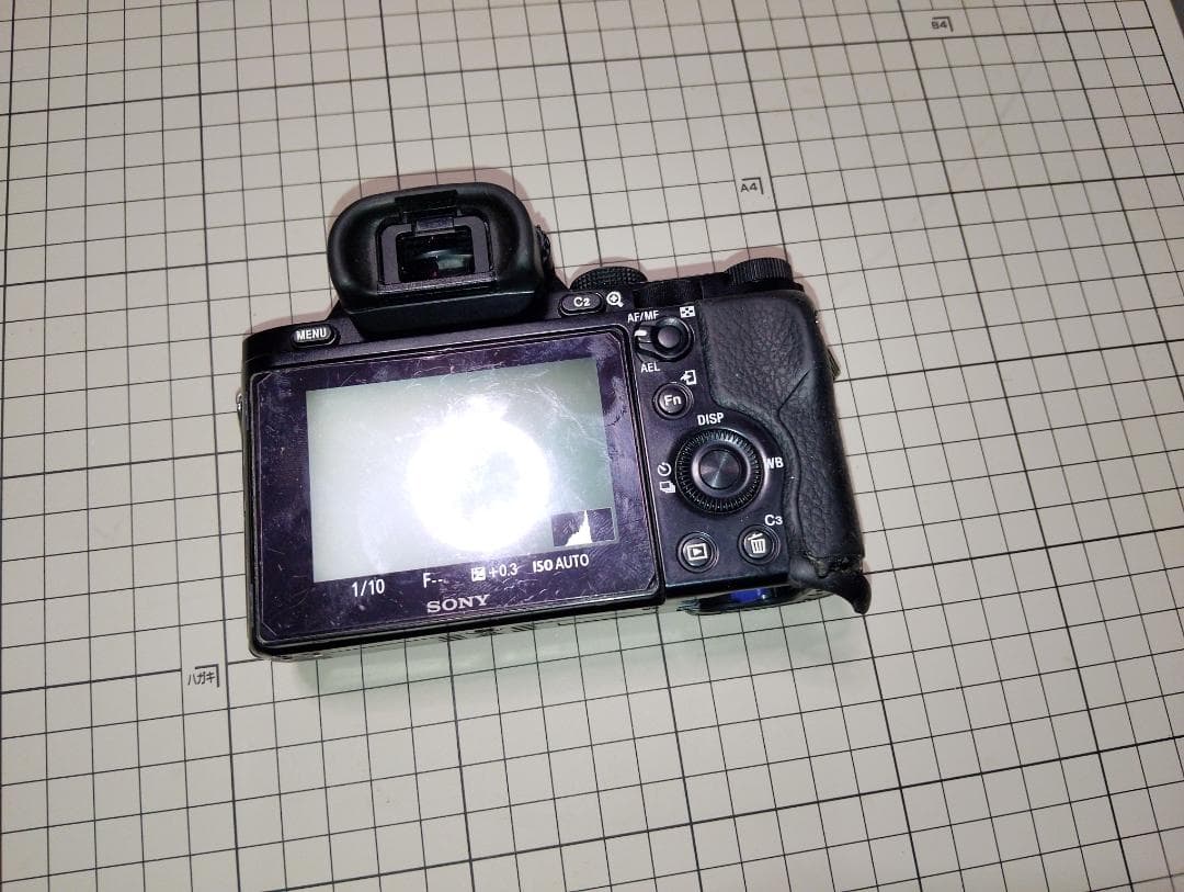 Sony Digital Cameras 7 17433