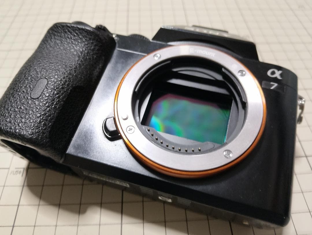Sony Digital Cameras 7 17433